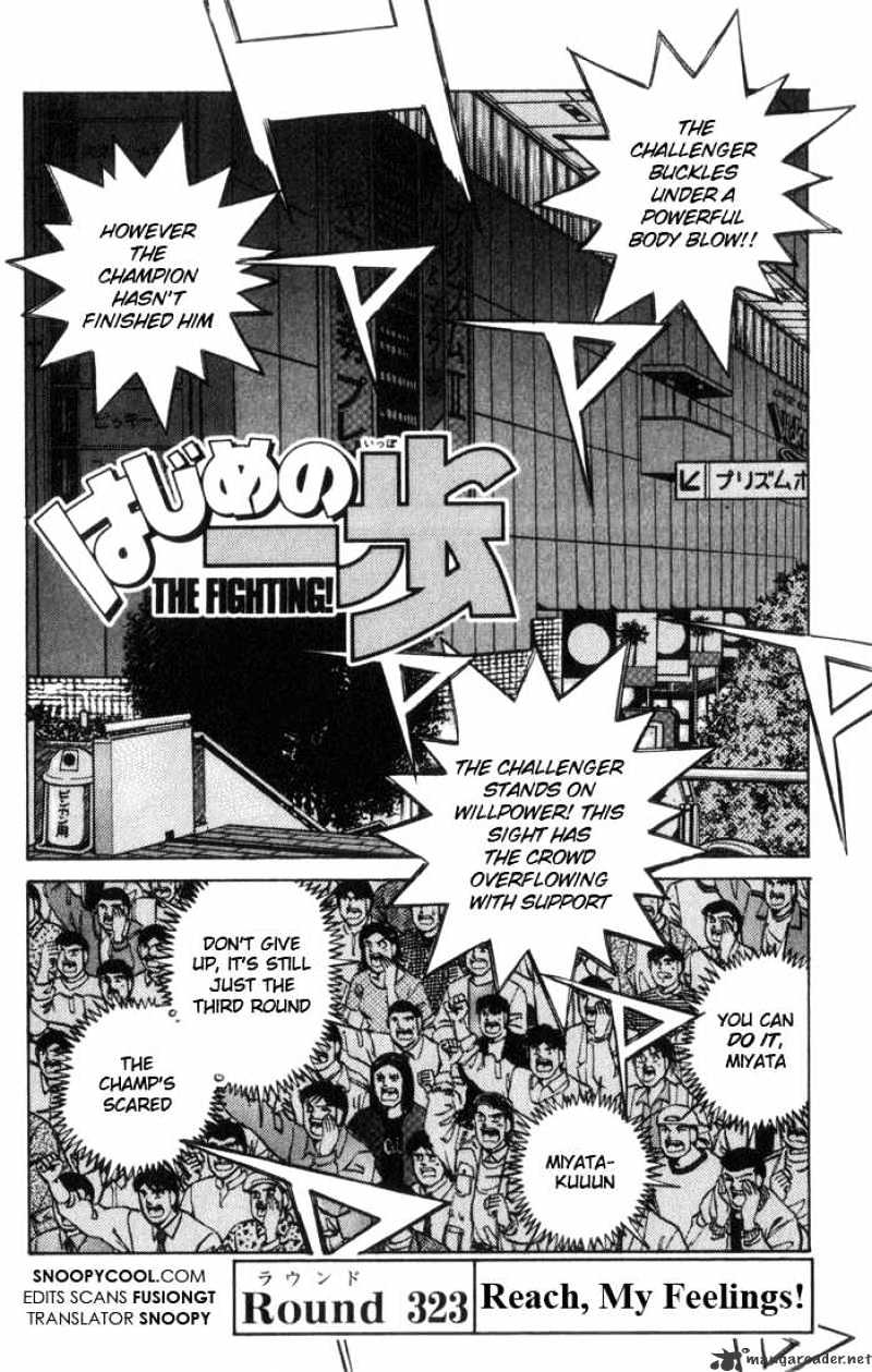 Hajime no Ippo: Fighting Spirit, Chapter 323 image 02